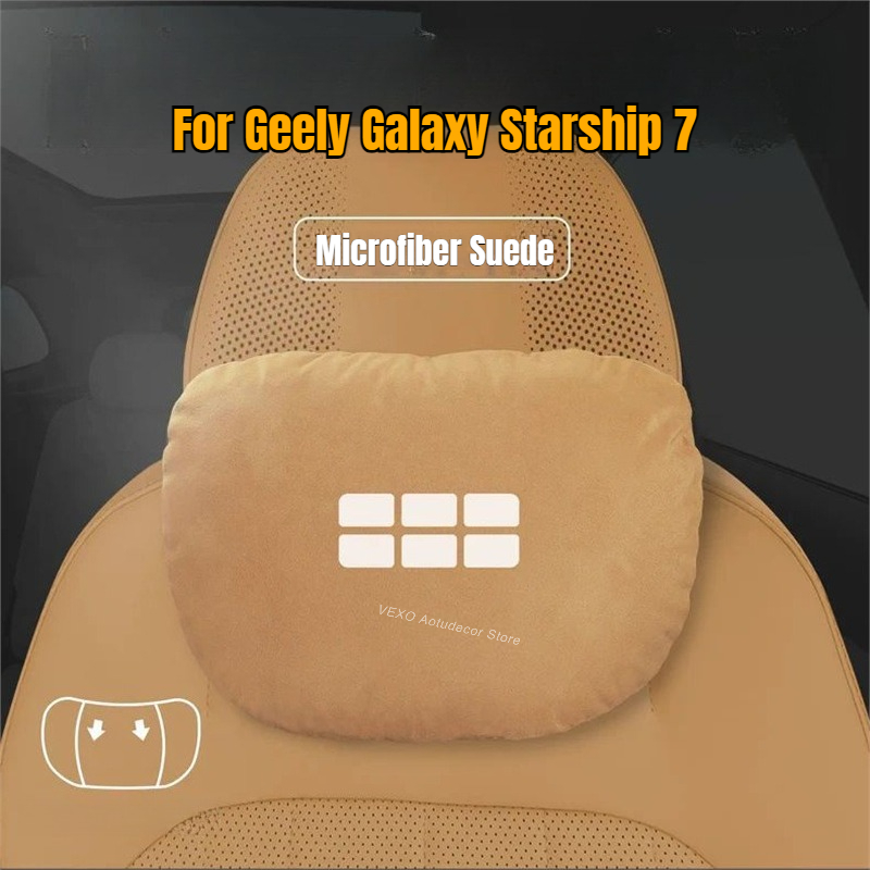 Memory Foam Car Neck Pillow Lumbar Support - Подушка для подголовника и поясницы автомобиля