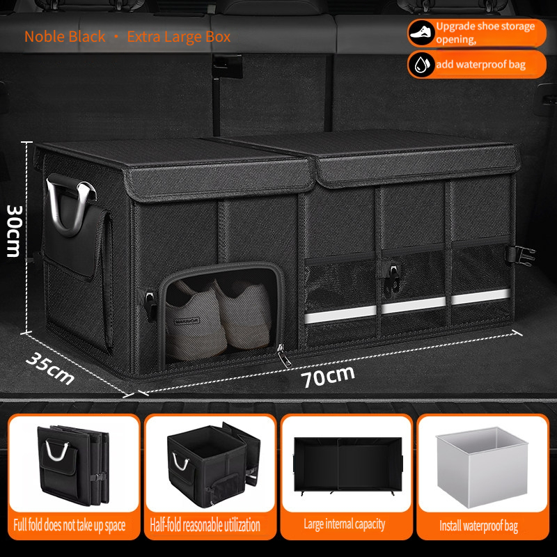 Car Trunk Organizer Foldable Storage Box - Водонепроницаемая складная сумка для хранения из
