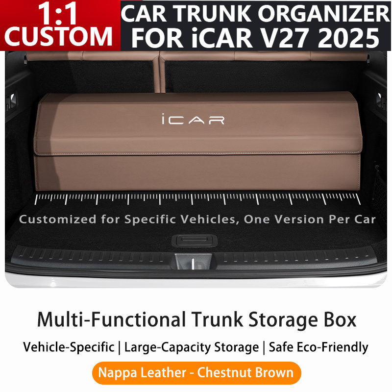 Car Trunk Organizer Foldable Storage Box - Для ‌ iCAR V27 ‌ 2025