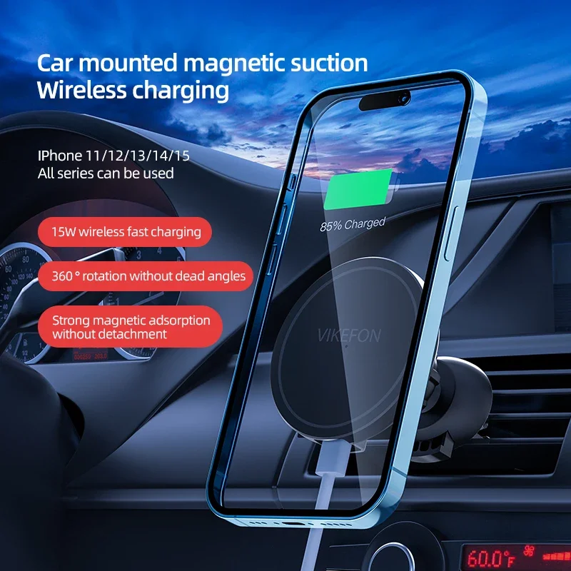 Автомобильное беспроводное зар – обзор и цена Magnetic Phone Holder For Car Vent